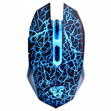 Uiosmuph souris gaming