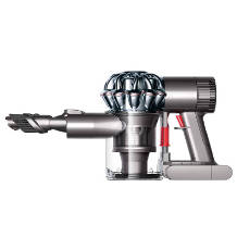 Dyson V6 Trigger