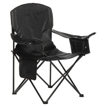 Amazon Basics chaise de camping