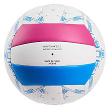 Amazon Basics ballon de volley-ball