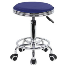 KKTONER tabouret de bureau