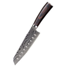 AIRENA couteau santoku