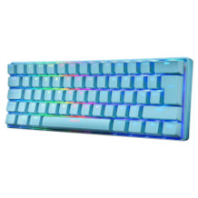 UrChoice clavier gaming