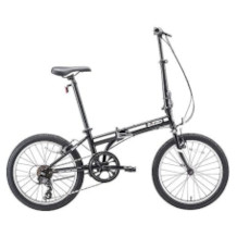 ZiZZO vélo pliable